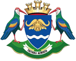 umzinyathi coa
